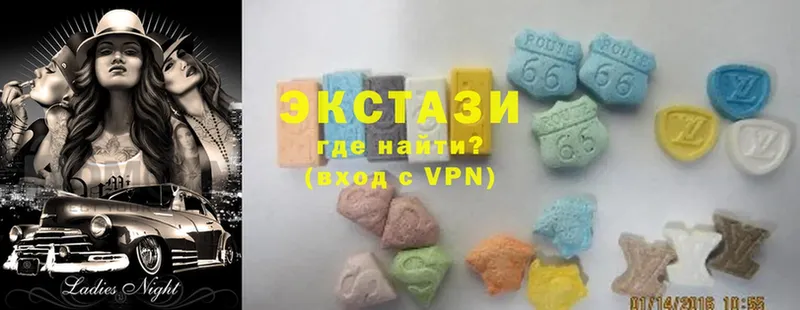 Ecstasy VHQ  блэк спрут ONION  Апшеронск 