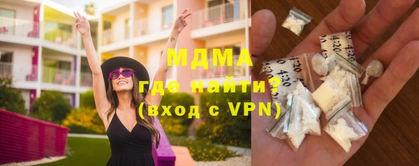 спиды Болхов