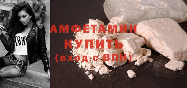 spice Билибино