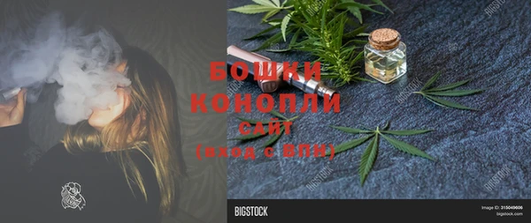 кокс Болохово