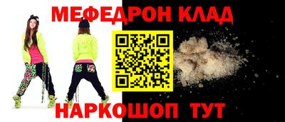 кокаин VHQ Апрелевка