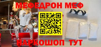 твердый Аргун