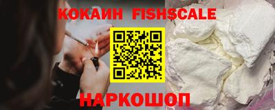 мефедрон мука Апшеронск