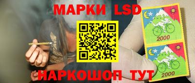 кокаин VHQ Апрелевка