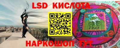 твердый Аргун