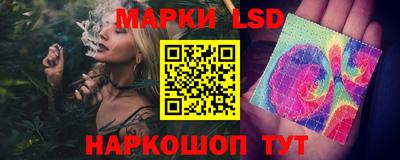 кокаин VHQ Апрелевка