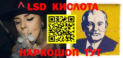 мдпв Азнакаево