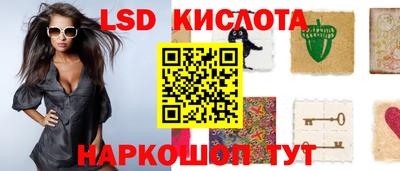 кокаин VHQ Апрелевка