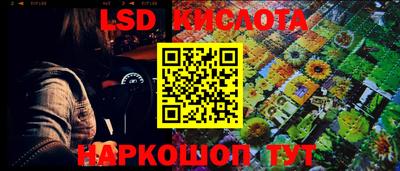 кокаин VHQ Апрелевка