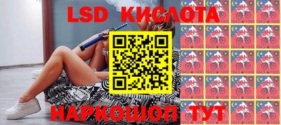 кокаин колумбия Абинск