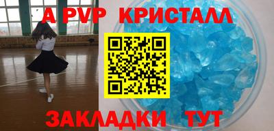 твердый Аргун
