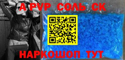 каннабис Азнакаево