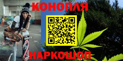 кокаин VHQ Апрелевка
