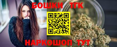 кокаин VHQ Апрелевка