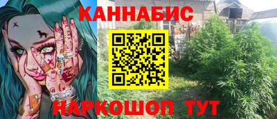 мефедрон мука Апшеронск