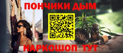 ГАЛЛЮЦИНОГЕННЫЕ ГРИБЫ Новозыбков