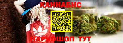 мефедрон мука Апшеронск