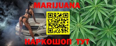кокаин VHQ Апрелевка