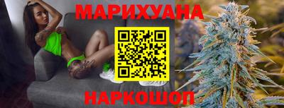 мефедрон мука Апшеронск