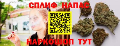 мефедрон мука Апшеронск