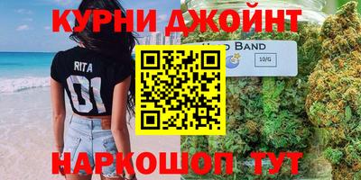 кокаин VHQ Апрелевка