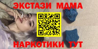 твердый Аргун