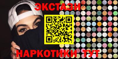 мдпв Азнакаево