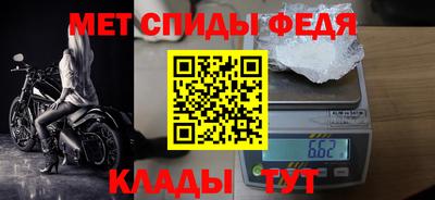 мдпв Азнакаево