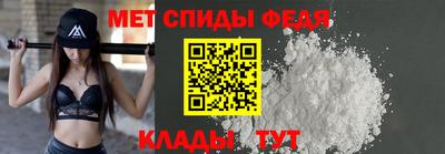 кокаин VHQ Апрелевка