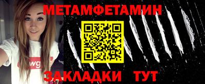 твердый Аргун