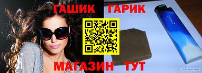твердый Аргун