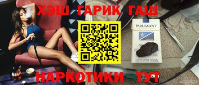 кокаин VHQ Апрелевка