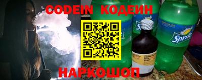 кокаин VHQ Апрелевка