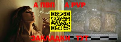 твердый Аргун