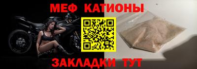 твердый Аргун
