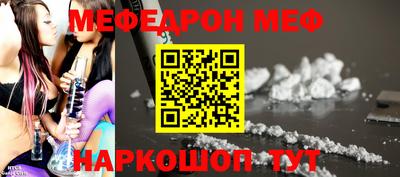 твердый Аргун