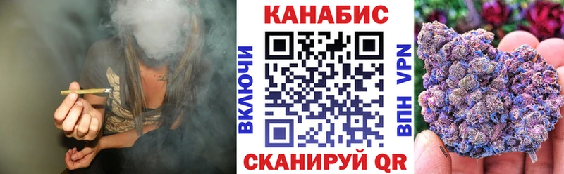 Бошки марихуана SATIVA & INDICA  KRAKEN зеркало  Апшеронск  где купить наркотик 
